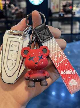 新款直销适用众泰SR7 SR9 Z700 z500猎豹CS9 CS10汽车钥匙包套高