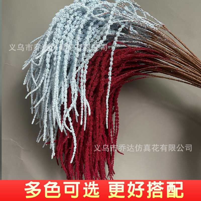 新款直销新款仿真花网红吊米干花 情人泪 柔丽丝垂吊花婚礼软装装