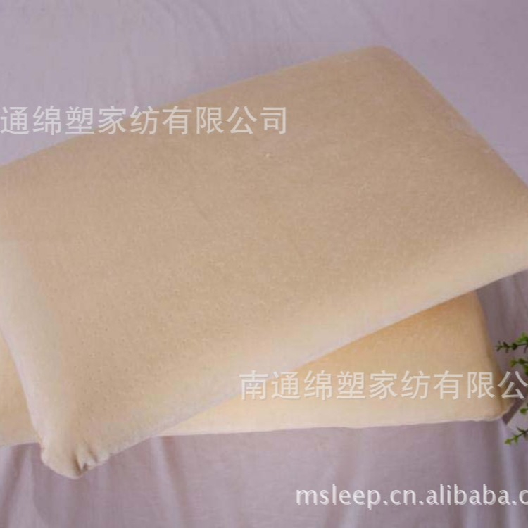 新款直销跨境记忆棉面包枕芯酒店护颈椎零压力枕慢回弹记忆枕头单