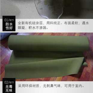 新款直销有机硅加厚防水帆布1.5m幅宽高防水耐磨有机硅帆布布料8