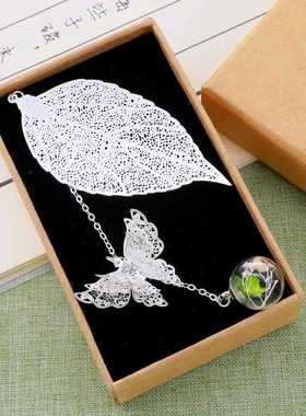 新款直销古风金属叶脉树叶书签铜材质蝴蝶满天星干花永生花球清新