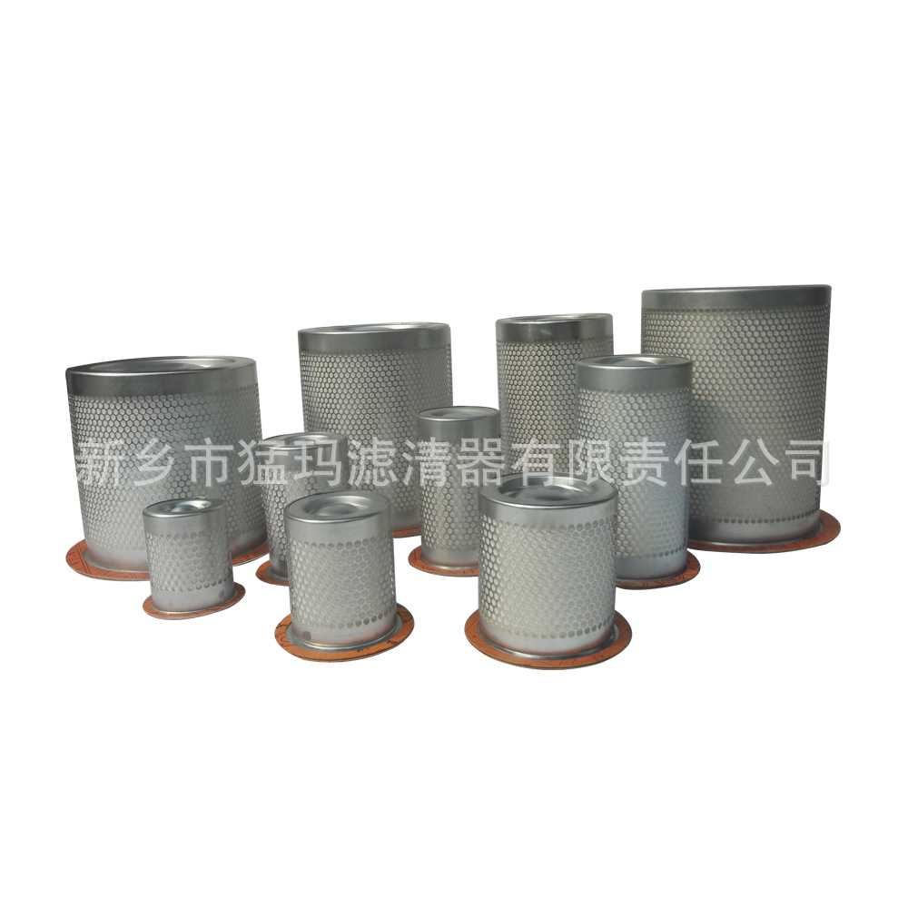 新款直销过滤器 空压机配件替代油气分离器11403N-01001油分芯8