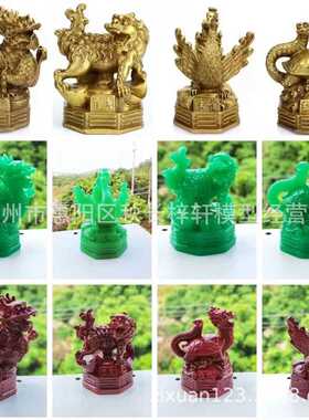 新款直销铜色四神兽摆件青龙白虎朱雀玄武四方神四大神兽柜台办公
