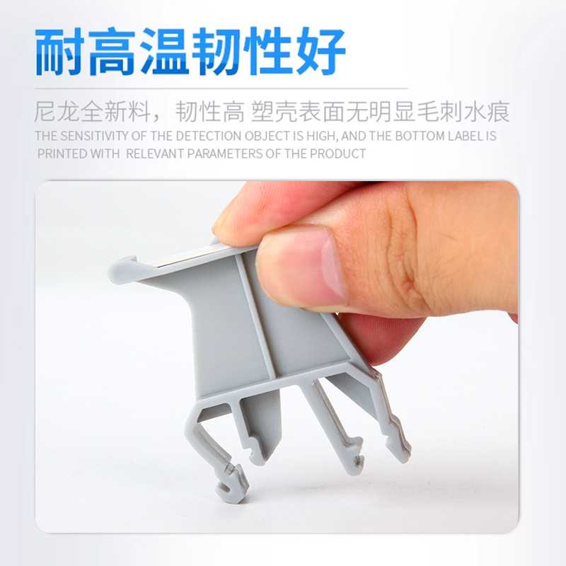 新款直销铜件UK2.5B3N5NUK16N组合urtk/6s导轨接线端子排E/UK电流