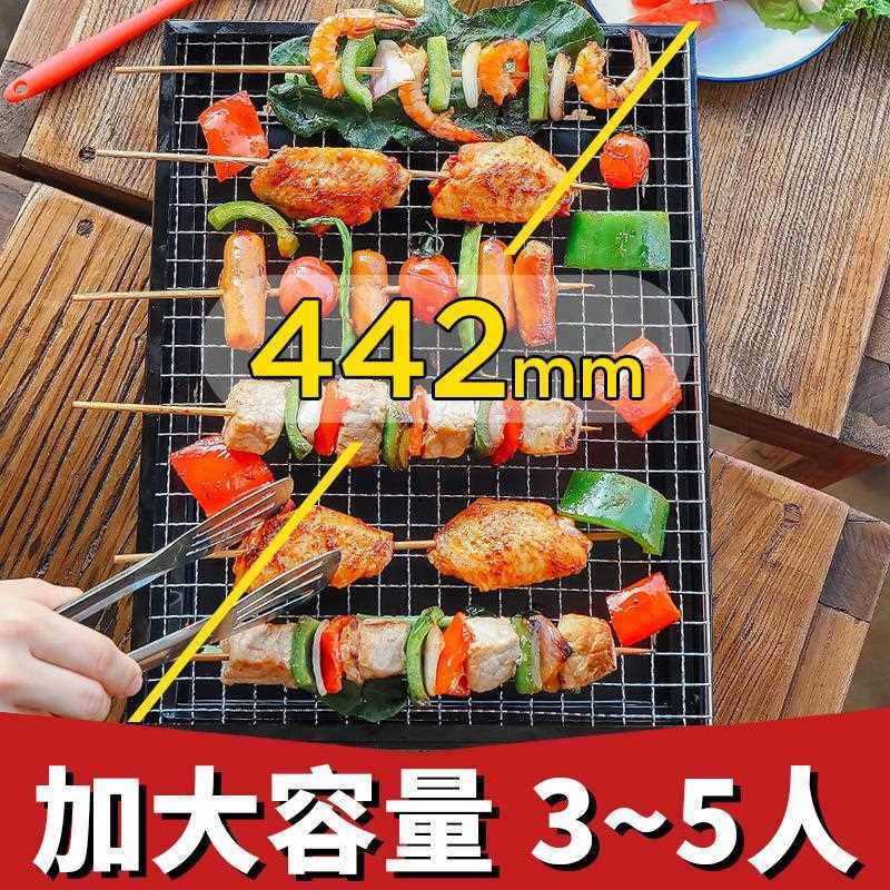 新款直销户外便携烧烤炉家用木炭碳烤炉BBQ折叠烧烤架加厚烧烤炉