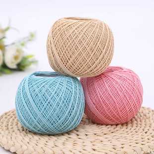 新款直销6号蕾丝线钩针线纯棉diy手工编织八号材料包玩偶钩织丝光