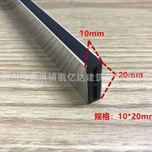 新款直销石材地砖分隔条不锈钢金属嵌缝条变形缝铝合金地面建筑伸