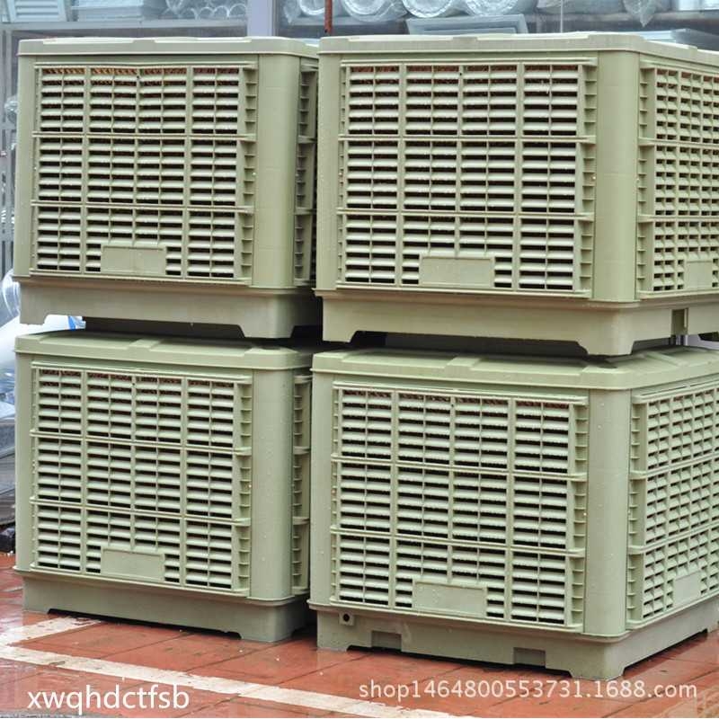 新款直销工厂生产净化空气节能环保空调工业厂房降温水冷制冷水空