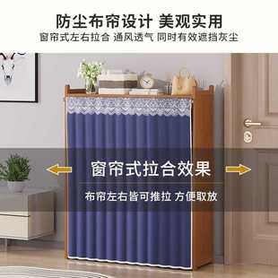 新款直销布帘鞋架家用门口简易多层收纳防尘鞋柜楠竹鞋架子入户门