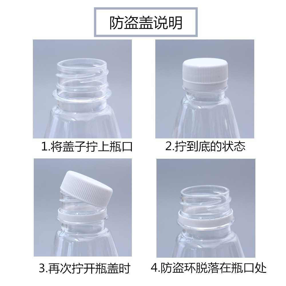新款直销1L两斤装1000ml透明塑料瓶食品级pet瓶样品瓶矿泉水瓶液