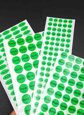 新款直销供应现货警示语圆形椭圆形RoHS标签警告语环保不干胶 贴