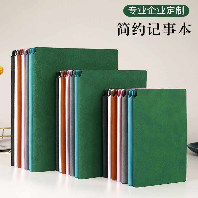新款直销现货羊巴A5商务软皮笔记本B5插笔会议记事本A6口袋手账本,文具电教/文化用品/商务用品,笔记本/记事本,淘宝优惠券,粉丝福利购,淘宝优惠卷