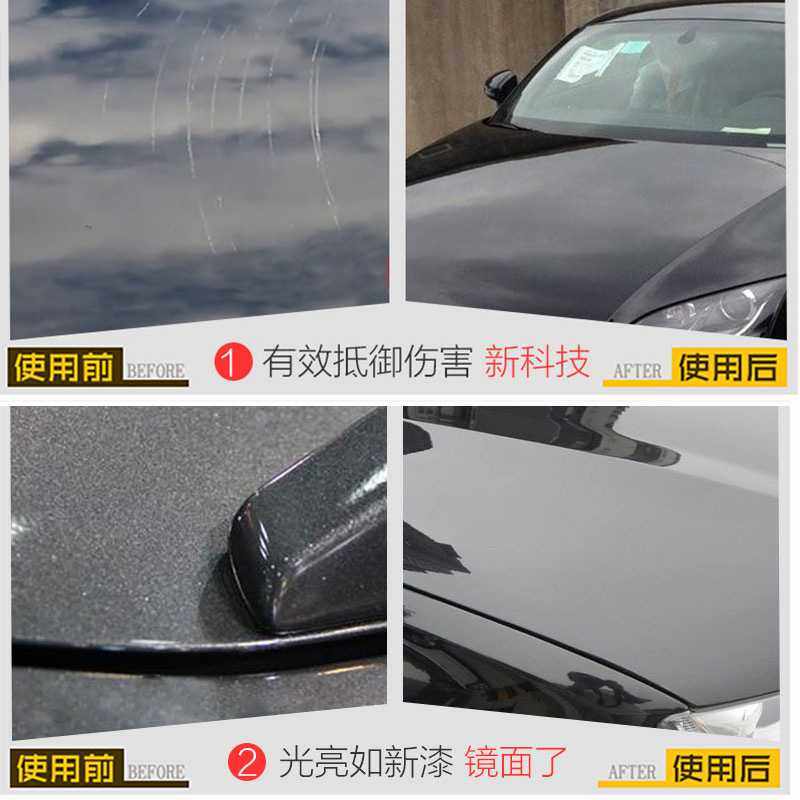 新款直销奥吉龙手喷蜡 汽车蜡喷蜡液体白色手打蜡养护专用通用上,汽车用品/电子/清洗/改装,汽车除油剂,淘宝优惠券,粉丝福利购,淘宝优惠卷