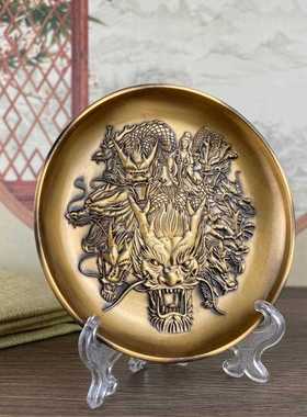 新款直销古玩杂项收藏复古黄铜盘子摆件龙凤麒麟吞金兽祥云龙多款