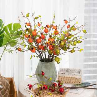 新款直销石榴干枝仿真水果果实仿真花家庭装饰路引花墙假花MW1088