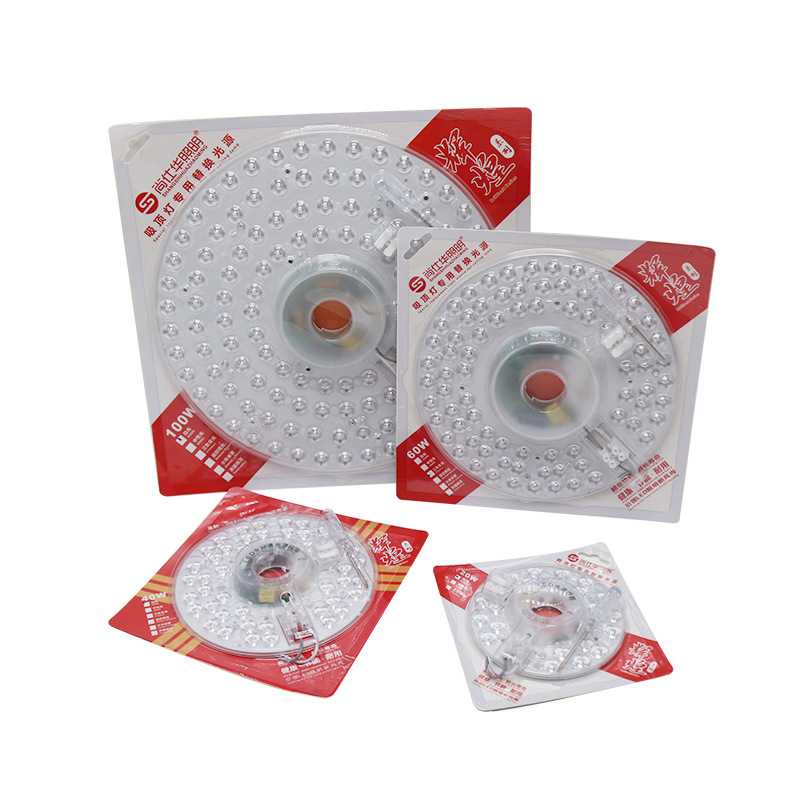 新款直销全光谱led吸顶灯灯芯圆形光源模组替换护眼高显三色变光