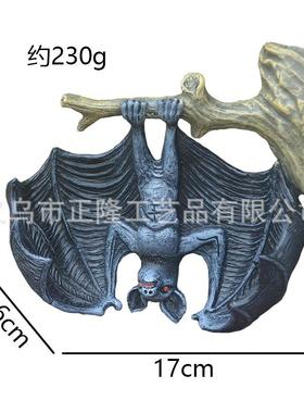 新款直销蝙蝠装饰品夜魔吸血鬼雕像装饰庭院园林花园挂件树脂摆件