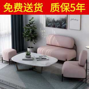 新款直销小沙发服装店店用网红款 简约现代店铺用沙发凳创意沙发