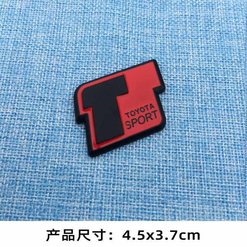 新款直销个性立体T sport运动版车贴车身装饰贴T动力尾箱装饰贴金,节庆用品/礼品,文化创意邮册/出版物/徽章,淘宝优惠券,粉丝福利购,淘宝优惠卷