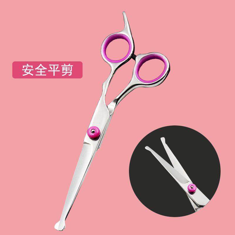 新款直销专业儿童理发剪刀宝宝婴儿打薄牙剪美发神器自己剪头刘海