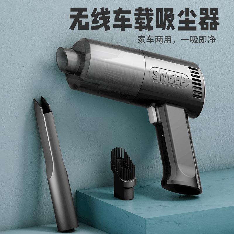 新款直销便携式车载吸尘器大功率强吸力无线充电手持小型吸尘机