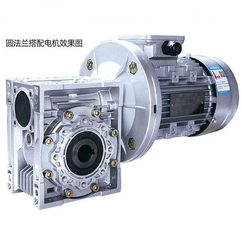 新款直销直供YS系列电动机 铝合金减速机 YS90L4-1.5KW电机8