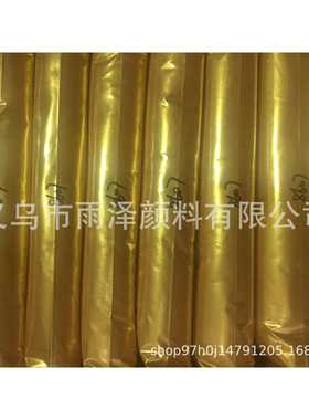 新款直销平价销售进口金调合珠光金粉 高亮金 闪光金 8607