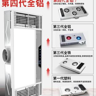 新款直销三电机双出风暖浴霸灯卫生间照明排气扇一体集成吊顶暖风