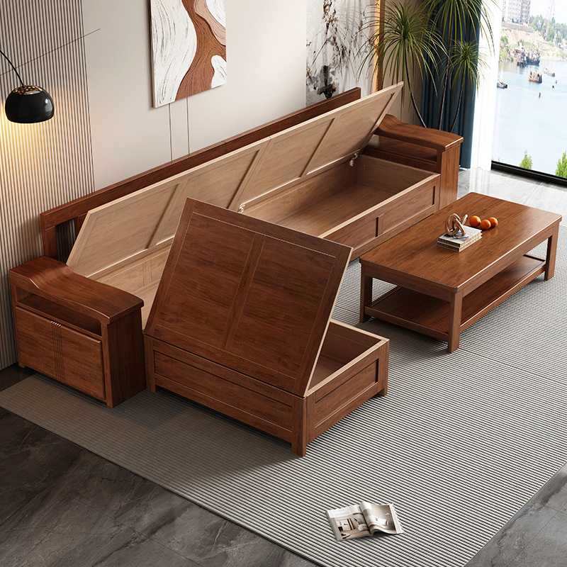 新款直销实木沙发组合现代简约中式小户型贵妃转角沙发客厅木质储