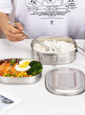 新款直销直供304不锈钢方型饭盒保鲜盒单层双层饭盒学生食堂健康