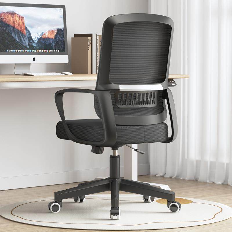 新款直销工厂直供升降旋转凳子电脑椅办公家用书房写字网椅培训会,商业/办公家具,办公电脑椅/职员椅,淘宝优惠券,粉丝福利购,淘宝优惠卷