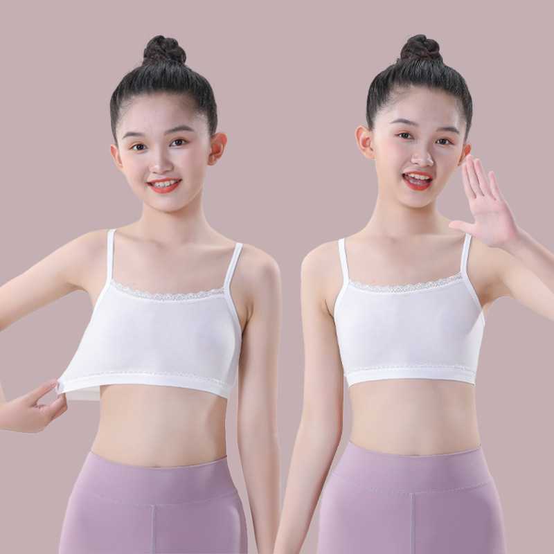 新款直销女童内衣发育期小学生一阶段11-12-13岁防凸点少女孩儿童