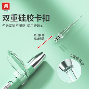 新款直销掏耳神器充电发光耳勺带灯软头宝宝耳屎儿童专用挖耳勺镊