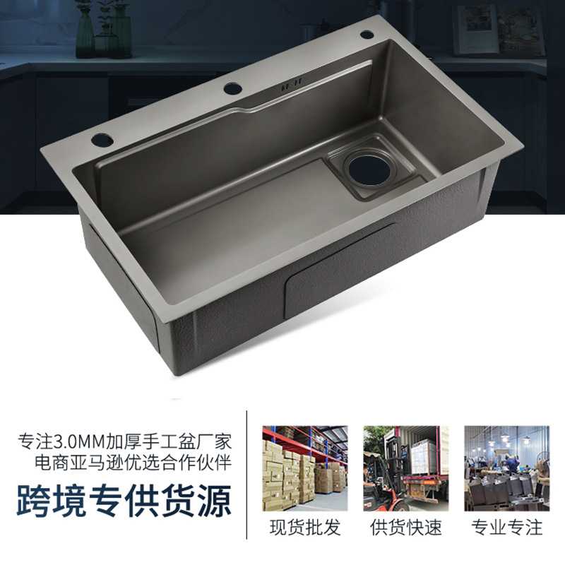 新款直销网红款SUS304不锈钢枪灰色水槽厨房加厚洗菜盆台下大单槽