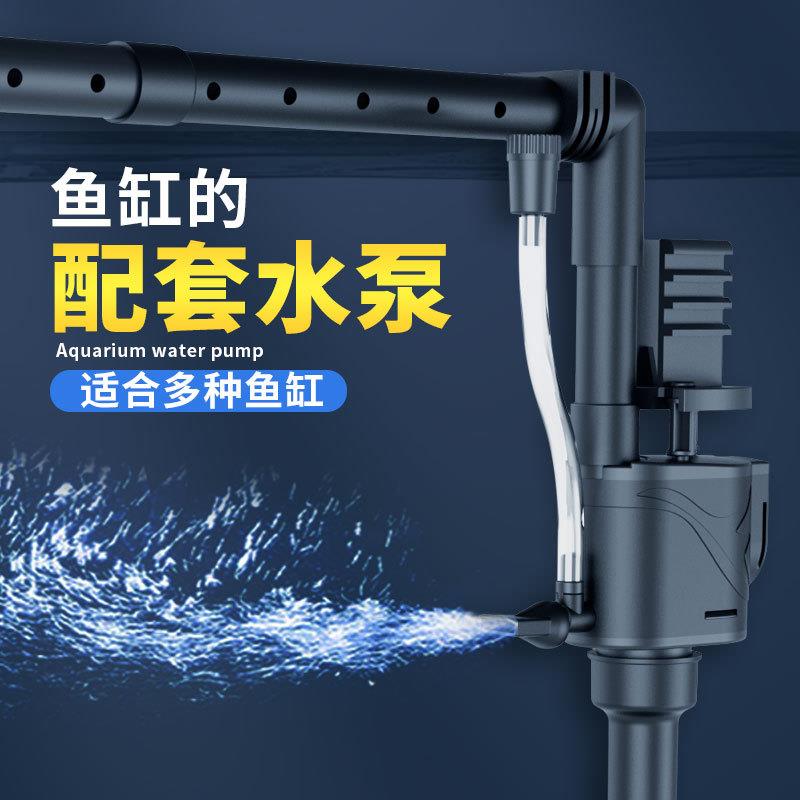 新款直销三合一鱼缸过滤器潜水泵上过滤通用静音内置抽水泵增氧循