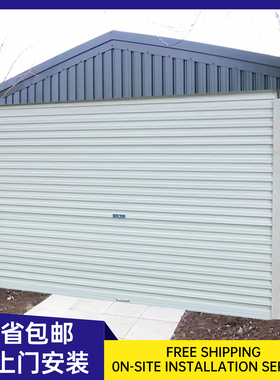 出口车棚停车棚工具房杂物间电瓶车遮风挡雨棚户外储物间电动车库