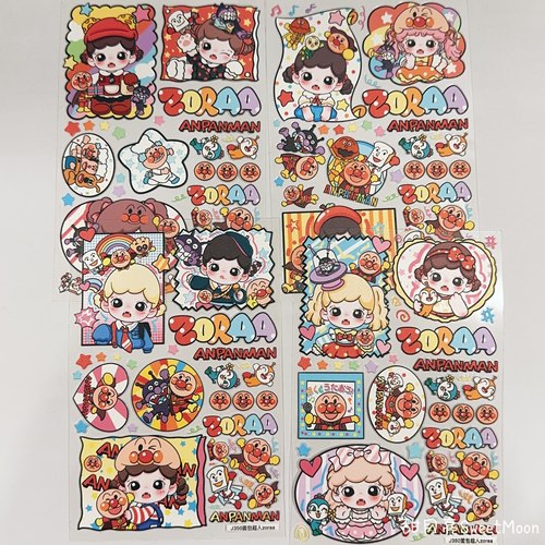 【左拉ZORAA】浮雕贴纸合集