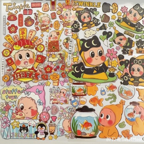 winkle星星人2浮雕贴纸