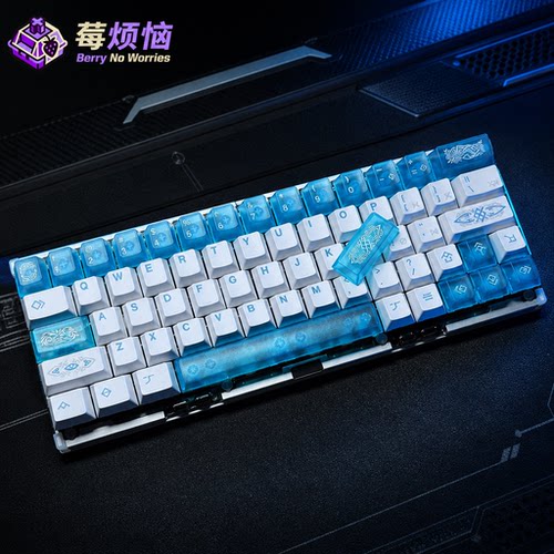 永恒之枪PBT+PC双拼170键帽