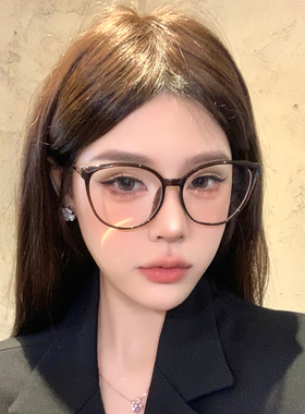 超轻冷茶色眼镜女高级感素颜大框显瘦近视可配度数防蓝光眼睛镜架