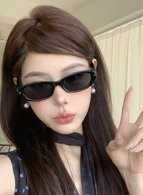 复古椭圆猫眼防紫外线墨镜女款潮