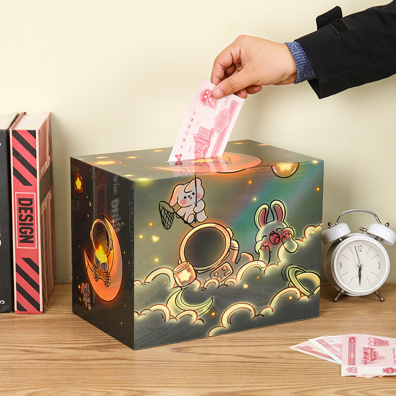 存钱罐只进不出2025新款