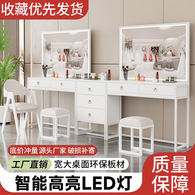 影楼化妆台带灯专业彩妆婚纱店学梳妆台/桌