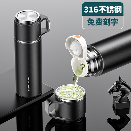 保温杯316男2025新款便携冬正品