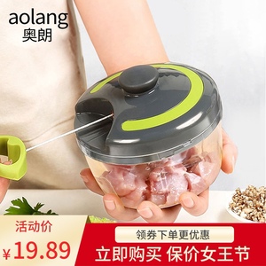 绞肉机家用手动搅拌机手拉式搅碎机饺子馅碎菜机辣椒机粉碎机神器