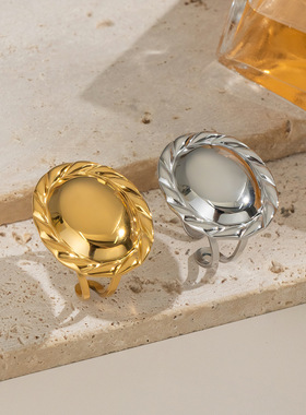 花边椭圆镜面18K金戒指