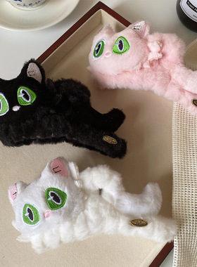 韩系卡通黑色毛绒猫咪鲨鱼夹