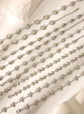 欧美新款钛钢水滴海螺手链