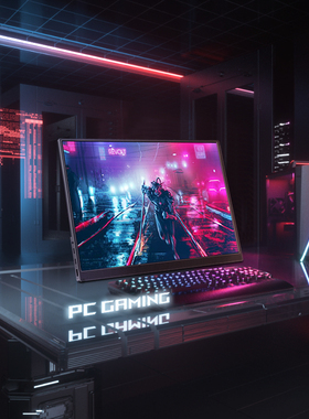 维辰思2k便携显示器144Hz高刷240hz游戏300hz电脑主机ps5外接屏幕