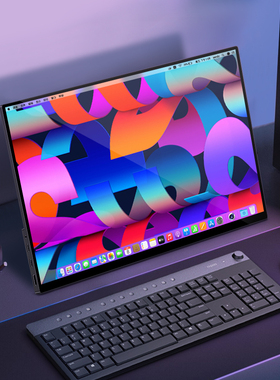 维辰思4K便携显示器144Hz触摸屏2K显示屏ps5电脑switch外接屏幕